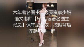 [MP4/ 872M] 清纯小师妹全程露脸跟小哥激情啪啪，黑丝情趣装诱惑，主动上位抽插表情好骚啊