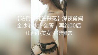 超级风骚华裔女秘书的特殊服务