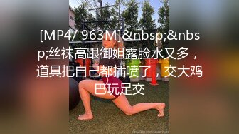 大奶熟女阿姨 操死你 啊快点老公 射啦这下不要打飞机了 在家被大鸡吧猛怼 爽叫不停 奶子哗哗