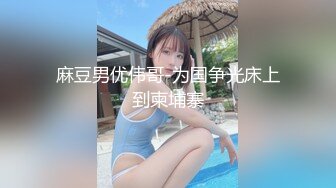 【星空无限传媒】xkvp-057 二百五兄弟嫖娼轮流争抢娘们-橙子