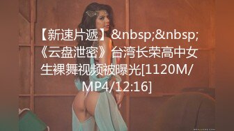 [MP4]长发高颜值甜美的妹子黑丝御姐范，卧室中一个人，直播露穴自慰，露三点粉嫩一线天