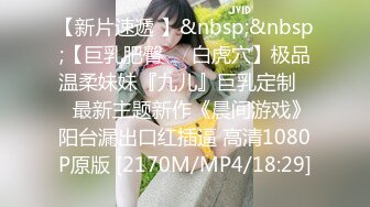 [MP4/ 1.56G] 白丝美女吃鸡深喉啪啪 被黑祖宗超大肉棒各种姿势无套输出 表情舒坦 鲍鱼外翻 爆吃精