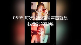 【新片速遞】清纯系天花板！甜美妹妹！娇小身材超会玩，玻璃棒插穴狂喷水，一浪接一浪，淫水到处多是[2.26G/MP4/03:11:16]