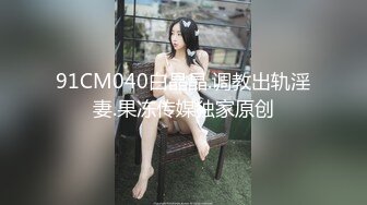 深夜爆操大奶骚比美女