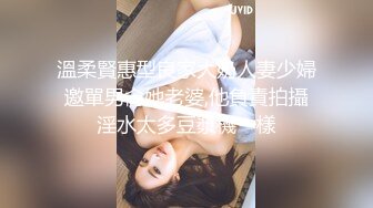 高挑御姐被壮男无套直入，超多姿势解锁，表情欲仙欲死特写白虎逼逼