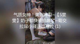 STP23541 会一字马小少妇 自带性感黑丝&nbsp;&nbsp;撕裆舌吻调情&nbsp;&nbsp;舔蛋口交活很棒 大屁股骑坐后