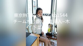 极品身材推特博主『桃子小妞』淫乱私拍②强制高潮 怼操狂干 激操3P深喉口爆 高清1080P原版10VV (10)