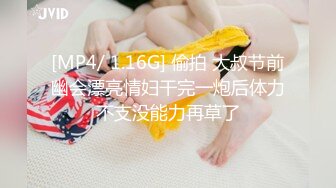 骚屁股都被你打肿了！被我男友发现怎么办？虐操兄弟的反差婊女友！