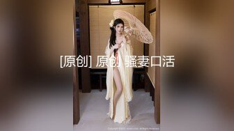 【新片速遞 】 极品高质量温柔美女玩起来很狂野啊，和两个男的到酒店，脱光光身材前凸后翘丰腴肉感，前后夹击猛操哦哦呻吟【水印】[1.88G/MP4/33:16]