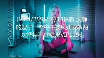 【重磅核弹】极品颜值女神【mympet】VIP福利合集，非推特免费资源，露出换衣啪啪 (1)