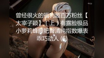 [MP4/764MB]大象傳媒 AV0050 呆萌女孩三穴齊開 李娜娜