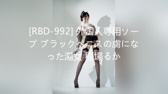 (中文字幕) [blk-551] 凸撃！！ギラギラ☆ギャルデリ1日体験 篠田ゆう 君島みお