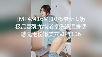 【韩国BJ】yourare  极品巨乳 性感裸舞 抖奶乳摇 粉丝付费房合集【90v】 (39)