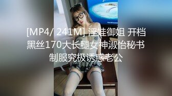 HEYZO 2492 性感マッサージで快感！～大貫あずさの場合～ – 大貫あずさ