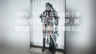 [MP4/ 708M]&nbsp;&nbsp; 文静乖巧顶级美妞，自带情趣女仆装，侧躺着大屌插嘴，开档黑丝张开双腿爆插，扶着细腰站立后入