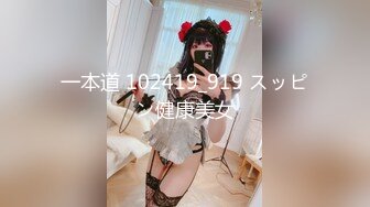 [MP4/418MB]萤石云 中年大叔和美女下属情趣酒店开房啪啪！这大奶子干起来可真带劲