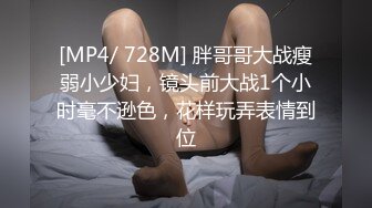 露脸才是王道！最新流出推特绝色高颜女神【奶凶大人】私拍，露出道具与金主爸爸大玩SM性爱花式调教 (12)