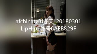 顶级NTR性爱大轰趴，推特大神【飓风】订阅，极品丝袜人妻，绿帽 情趣 制服 黑丝3P淫乱盛宴 (10)