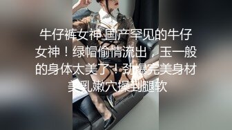 巨乳肥臀淫荡健身教练调教，疯狂乳摇女上