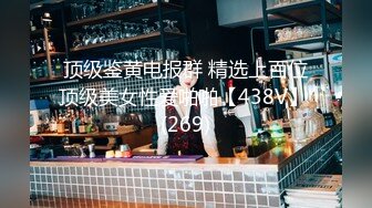 糖心Vlog 千叶喵喵 性感骚货想穿着新泳衣和哥哥做爱