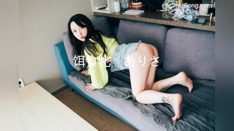 【极品稀缺精品抄底】AK校园系列抄底 都是大学美女 青春靓丽 各种无内肉丝美腿 第二季校园篇