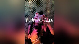 摄影师果哥出品视频白金版高清露脸无水印 旦旦水晶棒