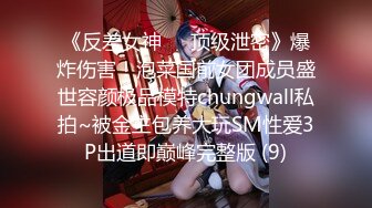 女神认真舔鸡巴的样子真的很美