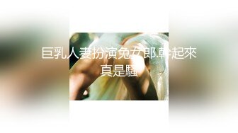 漂亮美眉吃鸡啪啪 身材苗条 小娇乳小粉穴 上位骑乘操出白浆 后入冲刺内射