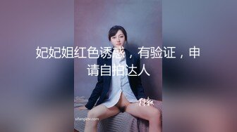 93女友干完后说疼