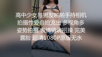 暗访足疗店【凯迪拉克】勾搭漂亮女技师~摸奶~打飞机~吃鸡