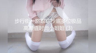 车内享受洋妞的口活服务