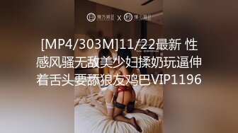 潜入大学女厕偷拍粉衣牛仔裤学妹 肥大的黑阴唇