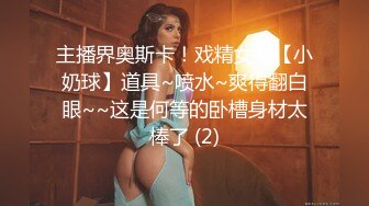 【精品TP】2022家庭网络破解摄像头❤️偷窥记录独居美女日常更衣 性感骚丁 双手揉搓自慰！一对大奶甚是坚挺12V