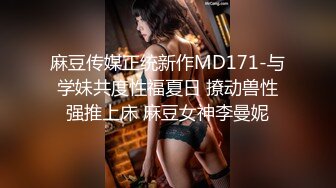 【极品❤️网红学妹】小敏儿✿ 仙女气质楚楚动人美少女 一日女友体验 白丝蜜臀嫩穴天天肏都不过分 内射才是最爽的