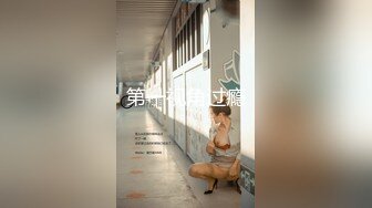 【极品 约啪少女】友人A大神 爆操双马尾JK黑丝女高榨汁姬 公狗腰疯狂输出极品无毛嫩穴 淫靡白浆裹茎 内射蜜鲍激挛