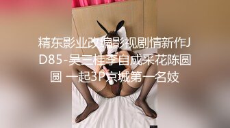 极品女神降临【泰国凤凰欲望三姐妹】男人天堂 极品泰国美乳女神被国人猛男轮操 欲海里尽情疯狂啪 高清源码录制