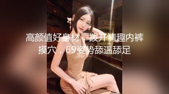 【自整理】强制深喉，按住骚婊子的头就往胯下使劲怼，龟头插入食道的感觉别提多带劲了！【47V】 (12)