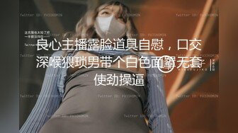 可爱女友的口交