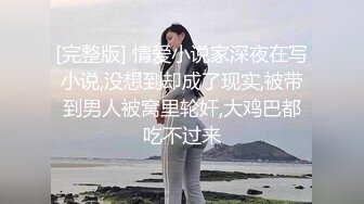 一身红色吊带裙真性感，惹人心魂，后入猛操浪荡人妻