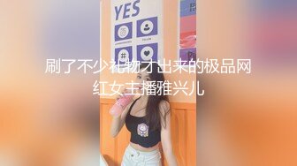 火爆各大成人平台的越南阿黑颜OF网红博主「yuumeilyn」私拍合集 (1)