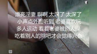 很骚的小东西