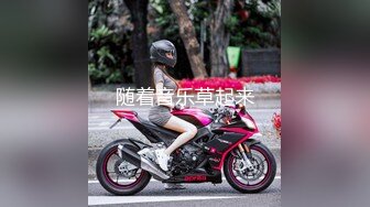 少妇逼里塞跳蛋 床上口交 舔逼 女上位 后入各种姿势操