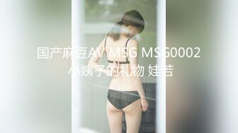 丰满的白嫩短发妹子乳头粉嫩 道具插逼自慰 快速抽插呻吟[MP4/246MB]