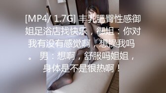 巨乳厨房激情上