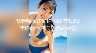 公交车上偶遇性感大妈