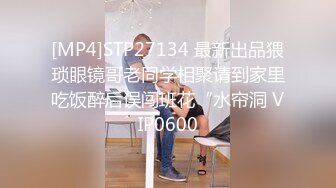 ✿诱惑小兔子✿性感兔女郎 摆弄骚姿 勾引我在床上后入 抽插嫩穴 巨爽，性感开档白丝小萝莉谁不爱呢？粉嫩肉蚌榨汁