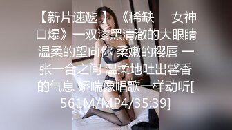 约了两个美女，一个少女，一个少妇