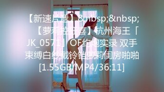 p站 极品仙女级网红【JasmineJ】极品美乳 户外露出自慰  及付费福利合集【126v】 (91)