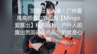 【新片速遞】&nbsp;&nbsp;淫荡台妹姐妹花女同秀！交叉姿势磨穴！一起浪叫呻吟，双头龙互插舌吻，黑丝大肥臀叠罗汉喷水[1.71G/MP4/01:35:54]