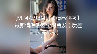 极品超清纯反差骚妻【chenyy】跟各种单男啪啪调教3P4P